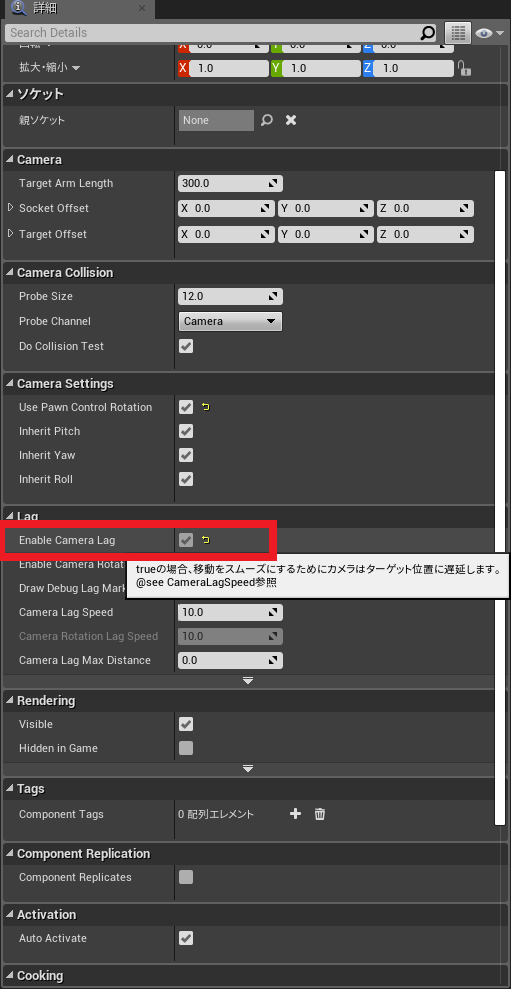 f:id:Free_Gamer:20190824061018p:plain f:id:Free_Gamer:20190824061018p:plain