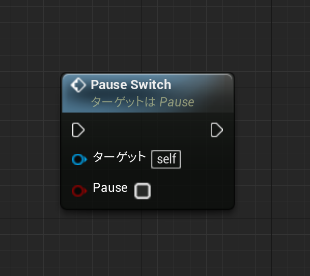 f:id:Free_Gamer:20190831182358p:plain f:id:Free_Gamer:20190831182358p:plain