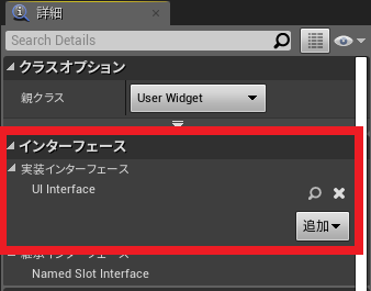 f:id:Free_Gamer:20190831182831p:plain f:id:Free_Gamer:20190831182831p:plain