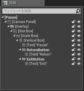 f:id:Free_Gamer:20190831183757p:plain f:id:Free_Gamer:20190831183757p:plain