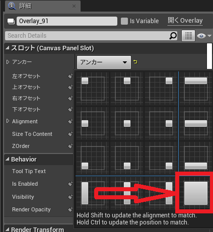 f:id:Free_Gamer:20190831184447p:plain f:id:Free_Gamer:20190831184447p:plain