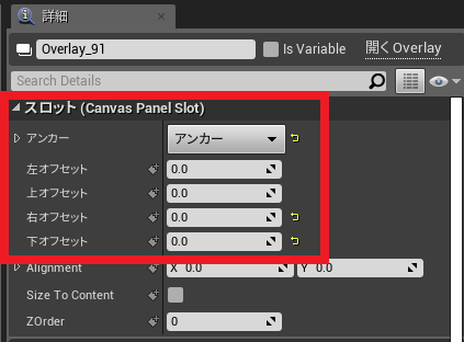 f:id:Free_Gamer:20190831184705p:plain f:id:Free_Gamer:20190831184705p:plain