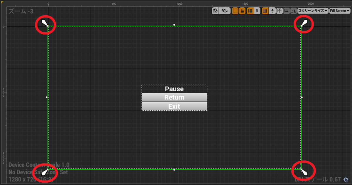 f:id:Free_Gamer:20190831185142p:plain f:id:Free_Gamer:20190831185142p:plain