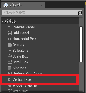 f:id:Free_Gamer:20190831200425p:plain f:id:Free_Gamer:20190831200425p:plain