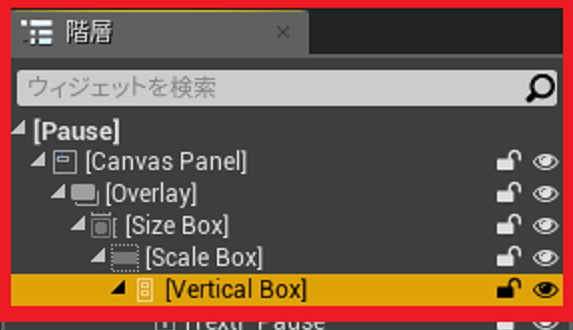 f:id:Free_Gamer:20190831200725p:plain f:id:Free_Gamer:20190831200725p:plain