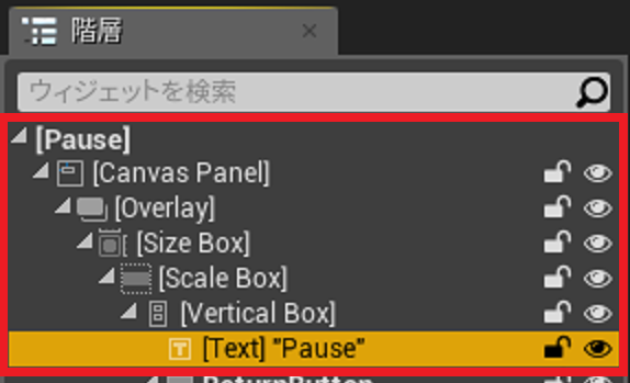 f:id:Free_Gamer:20190831201757p:plain f:id:Free_Gamer:20190831201757p:plain