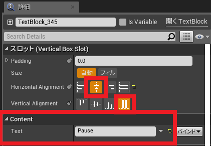 f:id:Free_Gamer:20190831201850p:plain f:id:Free_Gamer:20190831201850p:plain