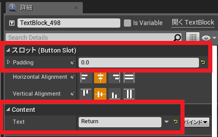 f:id:Free_Gamer:20190831203656p:plain f:id:Free_Gamer:20190831203656p:plain