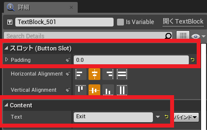 f:id:Free_Gamer:20190831204535p:plain f:id:Free_Gamer:20190831204535p:plain