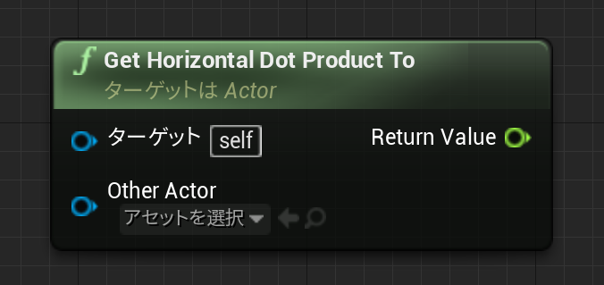 f:id:Free_Gamer:20190911104133p:plain f:id:Free_Gamer:20190911104133p:plain