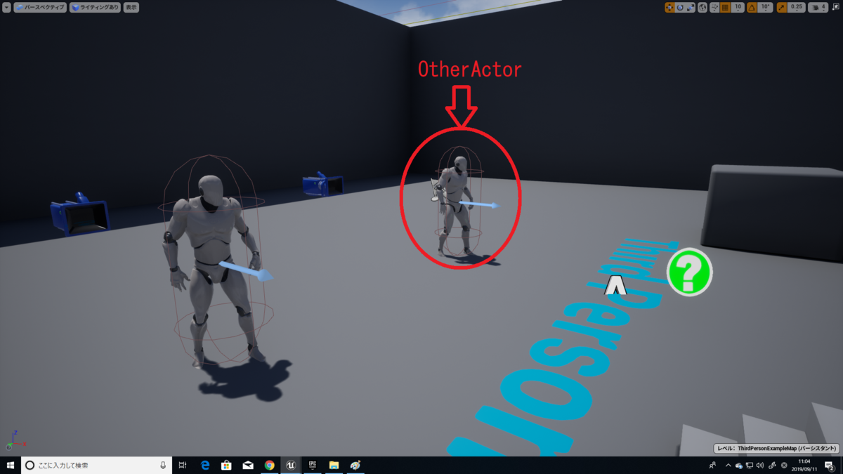 f:id:Free_Gamer:20190911110717p:plain f:id:Free_Gamer:20190911110717p:plain