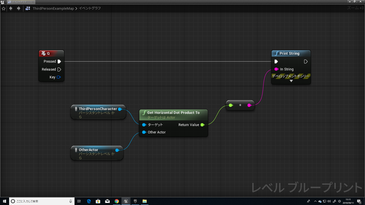 f:id:Free_Gamer:20190911111328p:plain f:id:Free_Gamer:20190911111328p:plain