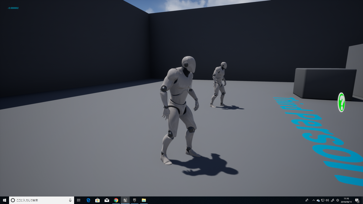 f:id:Free_Gamer:20190911111734p:plain f:id:Free_Gamer:20190911111734p:plain