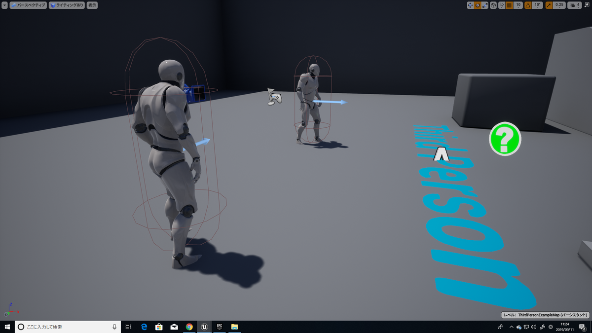 f:id:Free_Gamer:20190911112448p:plain f:id:Free_Gamer:20190911112448p:plain