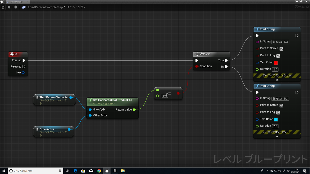 f:id:Free_Gamer:20190911120215p:plain f:id:Free_Gamer:20190911120215p:plain
