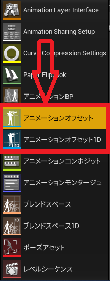 f:id:Free_Gamer:20200113212045p:plain f:id:Free_Gamer:20200113212045p:plain