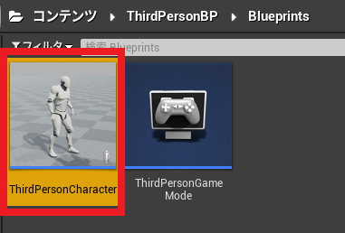 f:id:Free_Gamer:20200113212605p:plain f:id:Free_Gamer:20200113212605p:plain