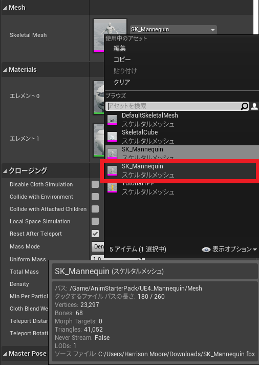 f:id:Free_Gamer:20200113213105p:plain f:id:Free_Gamer:20200113213105p:plain