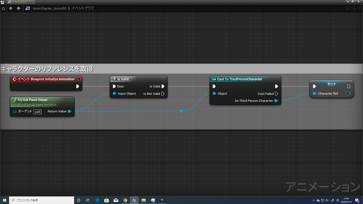 f:id:Free_Gamer:20200113214756p:plain f:id:Free_Gamer:20200113214756p:plain
