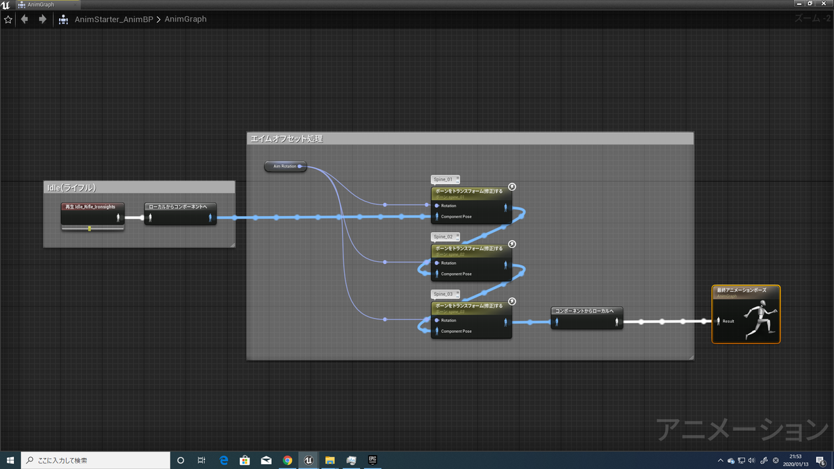 f:id:Free_Gamer:20200113215406p:plain f:id:Free_Gamer:20200113215406p:plain