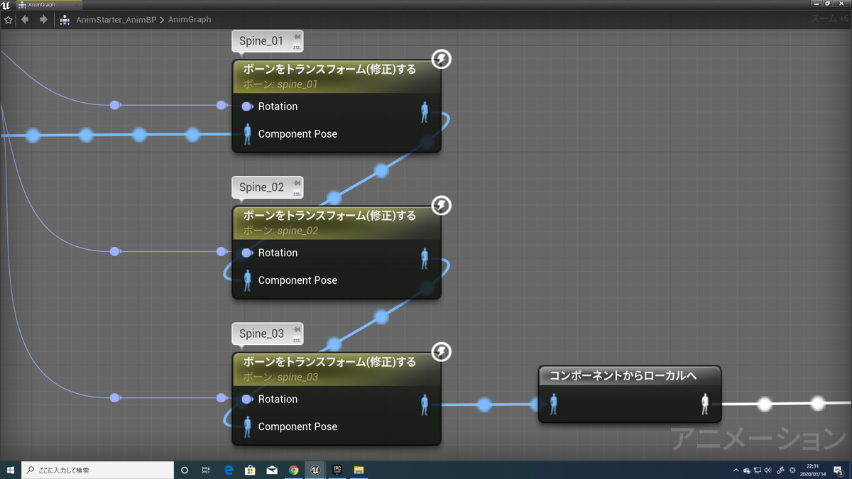 f:id:Free_Gamer:20200114223128p:plain f:id:Free_Gamer:20200114223128p:plain