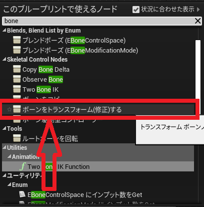 f:id:Free_Gamer:20200114223346p:plain f:id:Free_Gamer:20200114223346p:plain