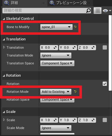 f:id:Free_Gamer:20200114223925p:plain f:id:Free_Gamer:20200114223925p:plain