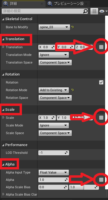 f:id:Free_Gamer:20200114224715p:plain f:id:Free_Gamer:20200114224715p:plain