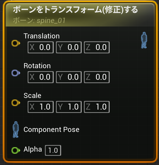 f:id:Free_Gamer:20200114224907p:plain f:id:Free_Gamer:20200114224907p:plain