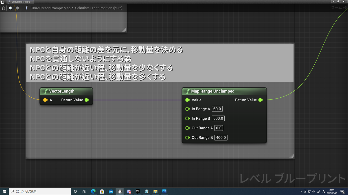 f:id:Free_Gamer:20210125220633p:plain