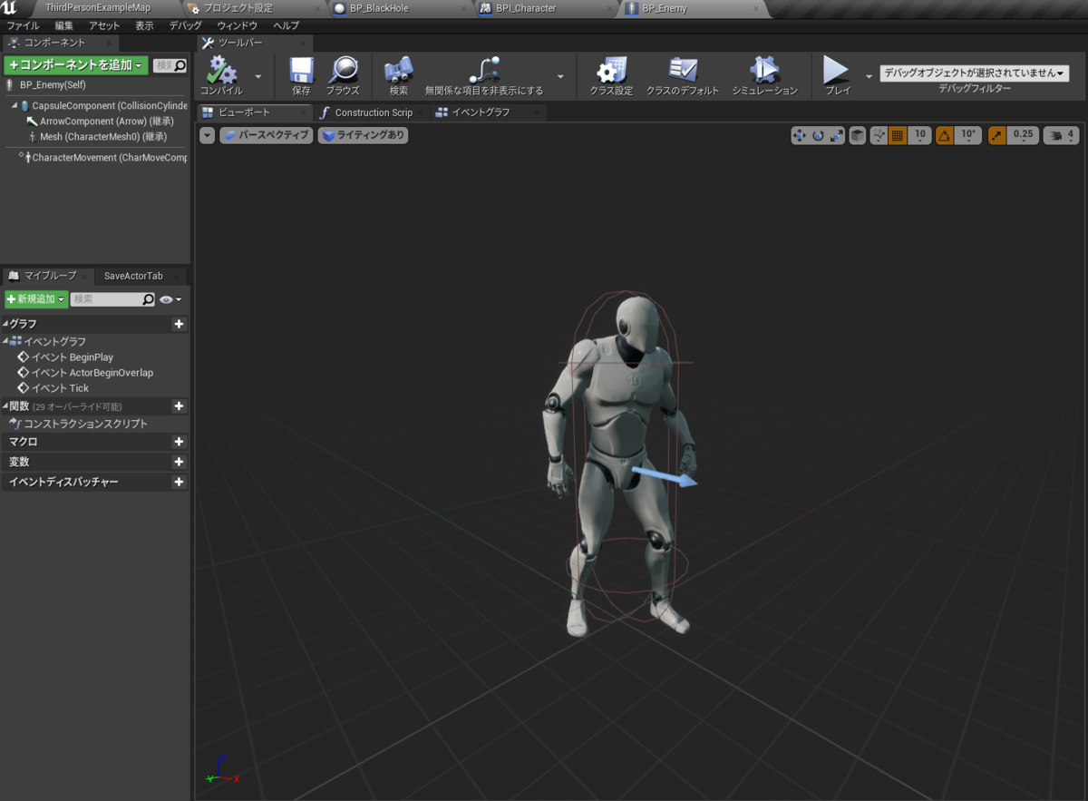 f:id:Free_Gamer:20210209120541p:plain