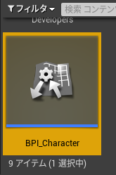 f:id:Free_Gamer:20210209120810p:plain