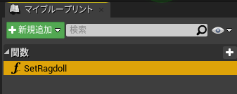 f:id:Free_Gamer:20210209121013p:plain