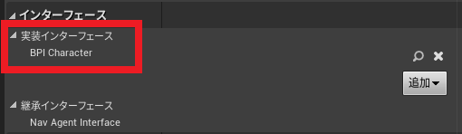 f:id:Free_Gamer:20210209121054p:plain