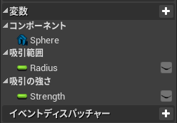 f:id:Free_Gamer:20210209121651p:plain