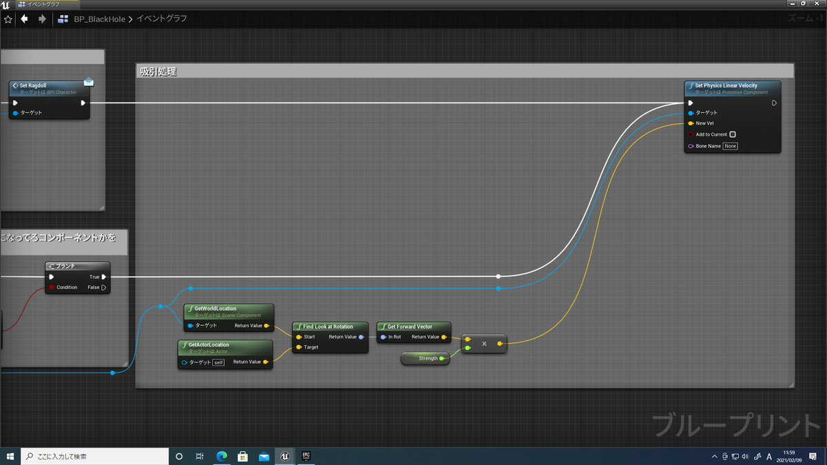 f:id:Free_Gamer:20210209121904p:plain