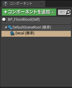 f:id:Free_Gamer:20210223173455p:plain
