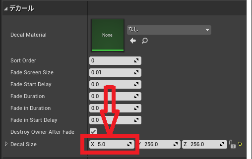f:id:Free_Gamer:20210223173626p:plain