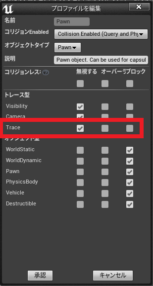 f:id:Free_Gamer:20210223175057p:plain