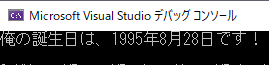 f:id:Free_Gamer:20210312211200p:plain