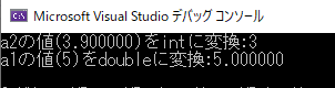 f:id:Free_Gamer:20210313081721p:plain