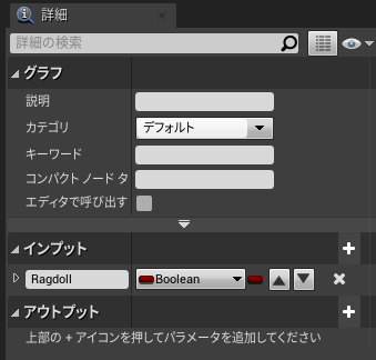 f:id:Free_Gamer:20210629180105p:plain