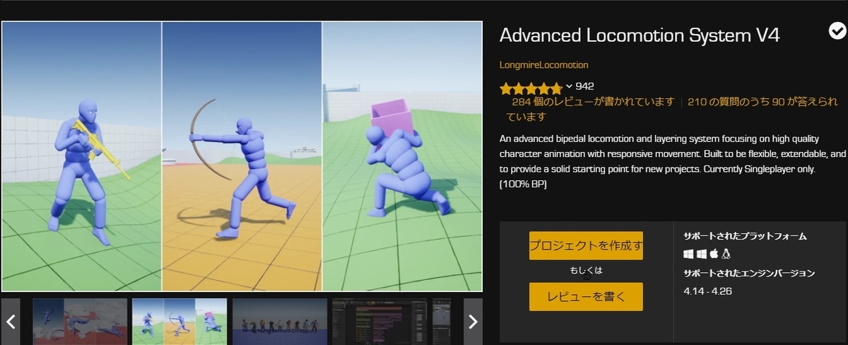 98387 コメント欄参照　　策略エメラル 98387 コメント欄参照策略エメラル