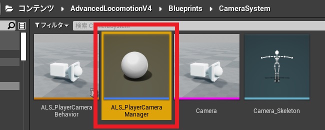 f:id:Free_Gamer:20210725210927j:plain