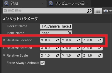 f:id:Free_Gamer:20210725214407j:plain