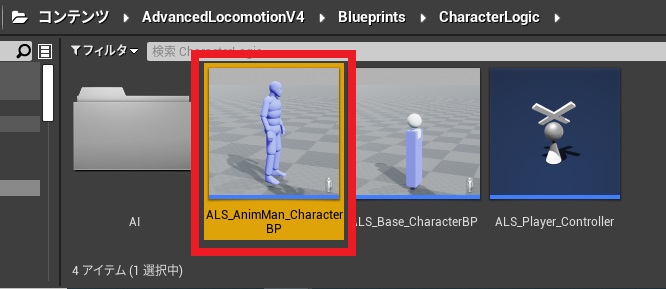 f:id:Free_Gamer:20210725214646j:plain