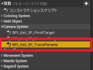 f:id:Free_Gamer:20210725215131j:plain