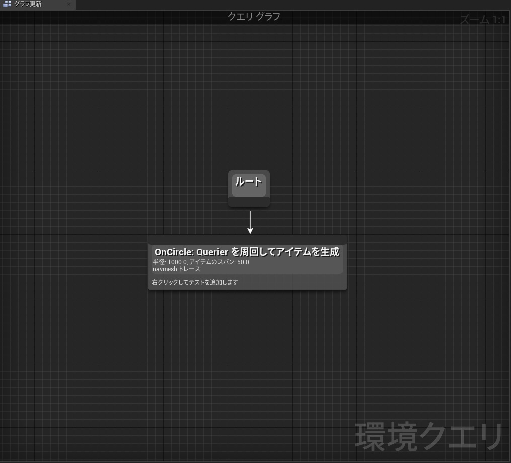 f:id:Free_Gamer:20220125215329j:plain