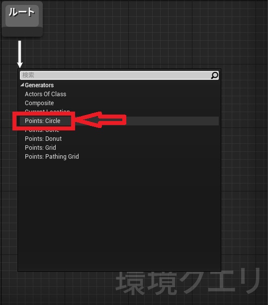 f:id:Free_Gamer:20220125215524j:plain