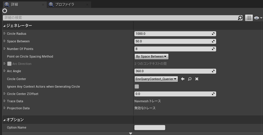 f:id:Free_Gamer:20220125215645j:plain